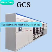 **XGN17 medium voltage 33kv modular switchboard equipment