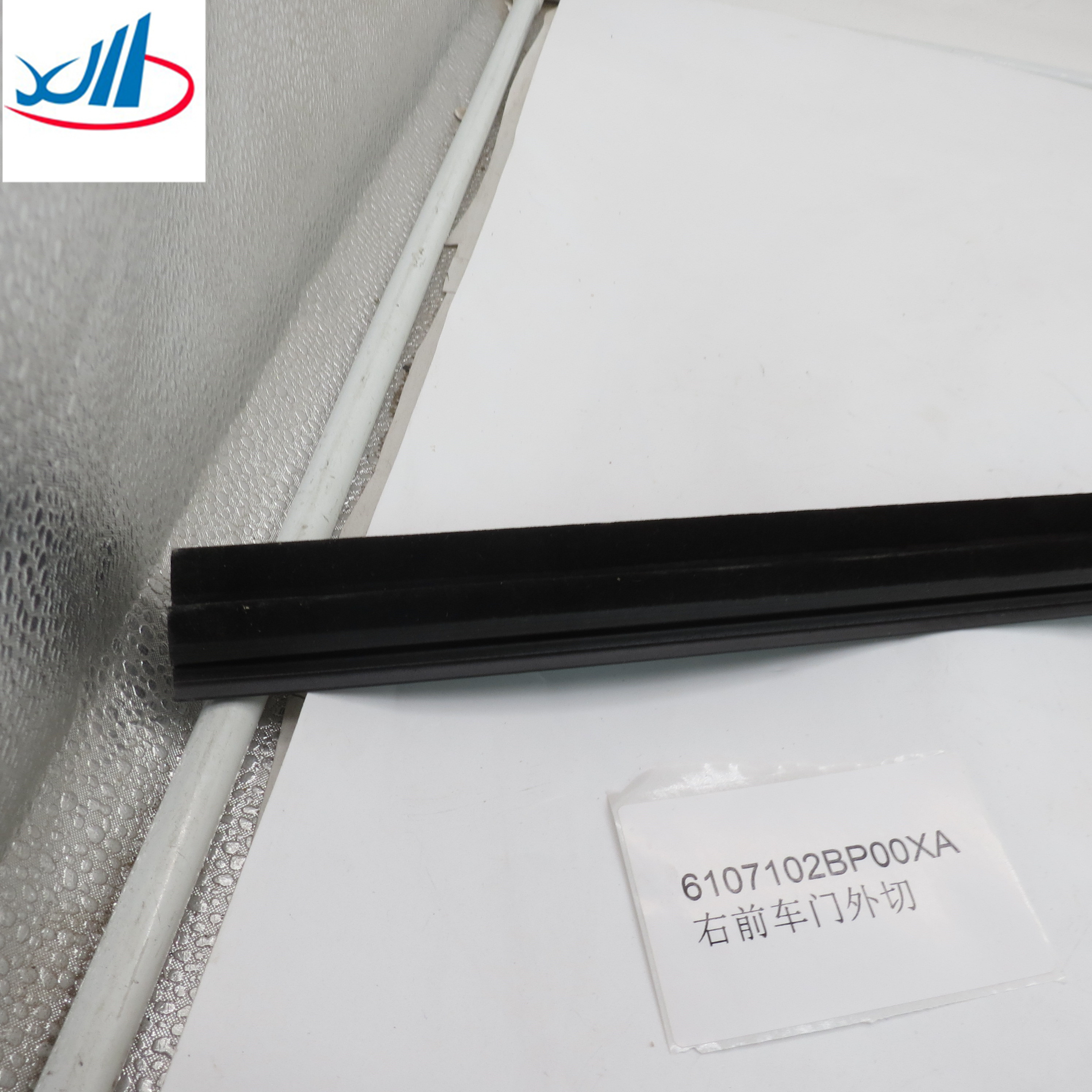 Lifan Auto Parts Left Front Car Door Cut 6107101BP00XA Carton Packing