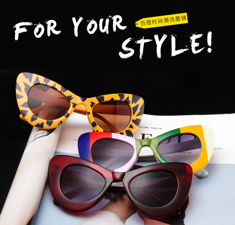 Popular Design 144MM Extra Large Cat Eye Glasses Extra Wide Sunglasses For Big Heads