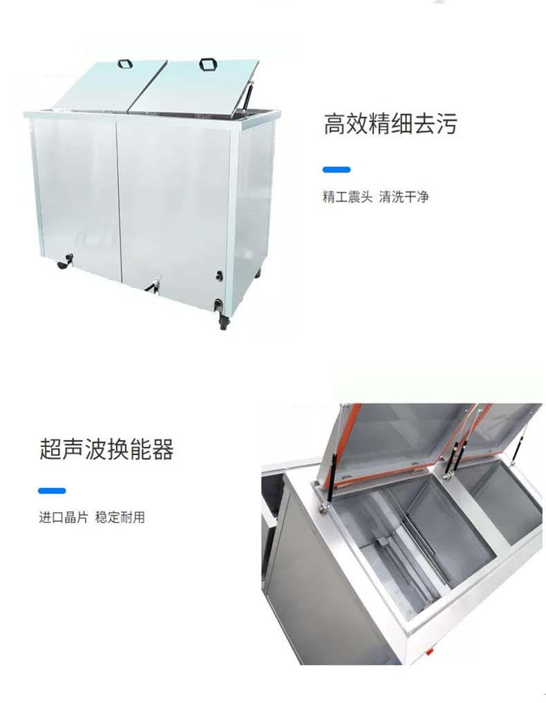 Fuel Injection Ultrasonic Injector Cleaner Machine Equipment 100x50x55cm