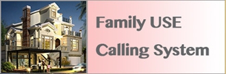 Construction wireless service safety equipment Layer Calling System