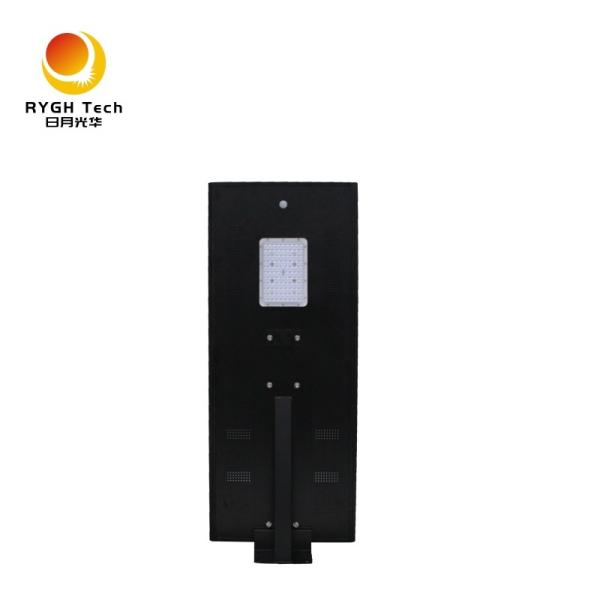 12V 36Ah Lithium Battery All In One Led Solar Street Light , Solar Light Street