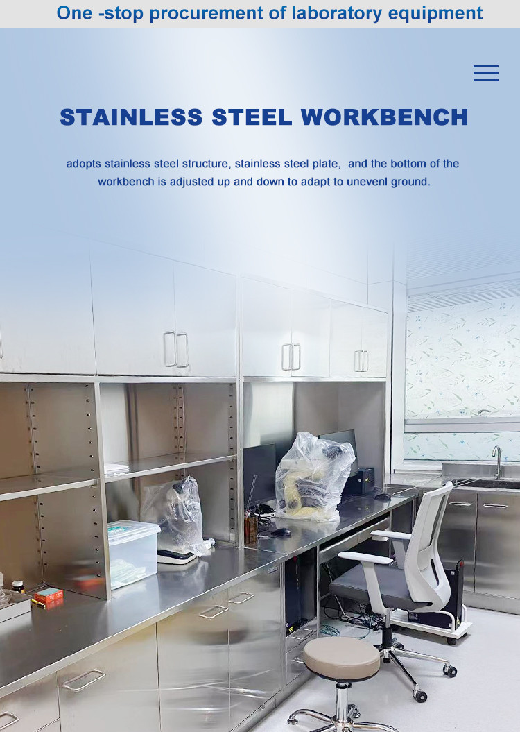 Modern Stainless Steel Lab Bench With Smooth Surface