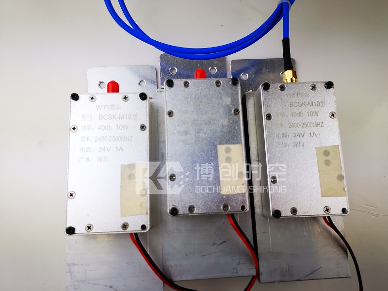 CDMA mobile phone signal jammer module 840MHZ-899MHZ power is very strong 10-200w optional jammer module