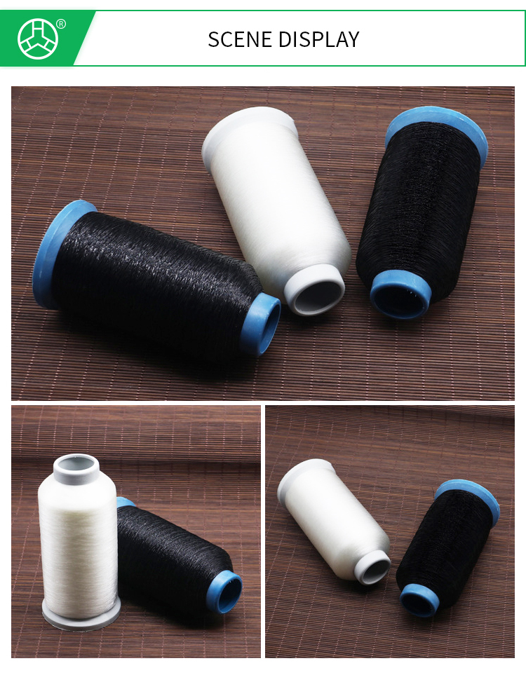 Transparent Nylon Thread For Making Fishing Net 0.1-0.3mm Thread Diameter