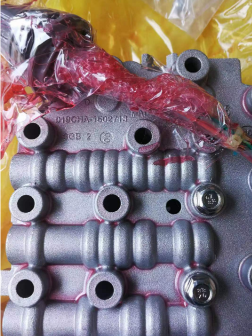 CVT Transmission Valve Body Assembly QR019CHA QR019CHB 019CHD 019CHE for 2008-2020