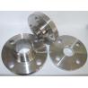 Buy cheap BS stainless steel Welding Neck Flange from wholesalers