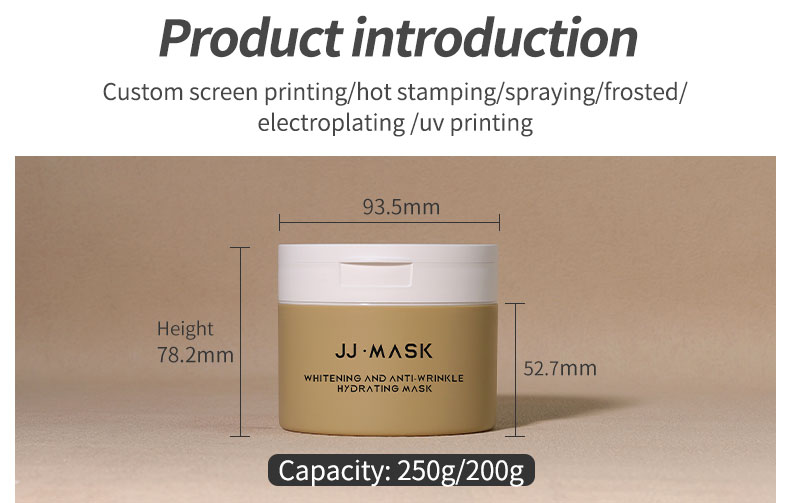 200g PP Scrub Mud Film Container Refillable Cosmetic Jars For Skin Care Cream Skincare Products Volume 250g/200g