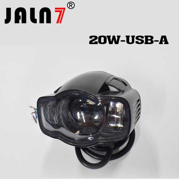 Motorcycle Headlight Led JALN7 20W USB Charge Driving Lights Fog Light Off Road