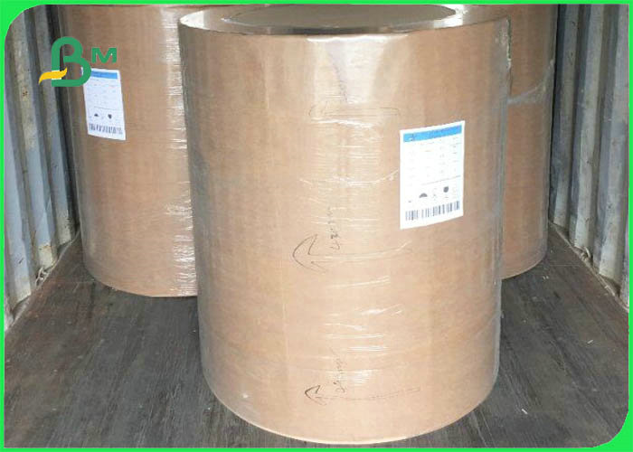 kraft packaging paper 