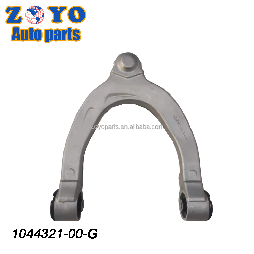 Tesla Model 3 2017-2022 Front Upper Control Arm with SPHC STEEL Ball joint 40 Cr