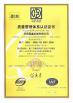 Shandong Katop Machinery Co.,Ltd. Certifications