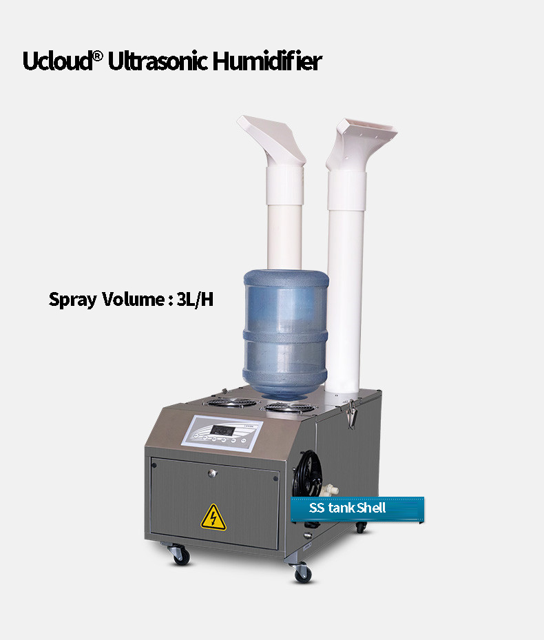 24L/h Textile humidificationindustrial use ultrasonic humidifier