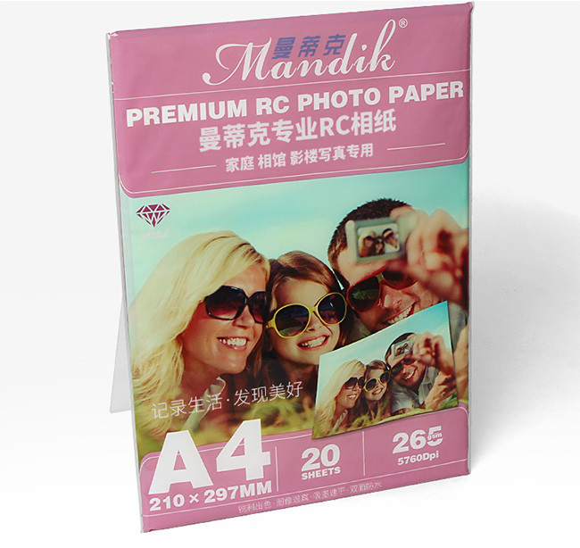 Resin Coated Glossy Photo Inkjet Paper