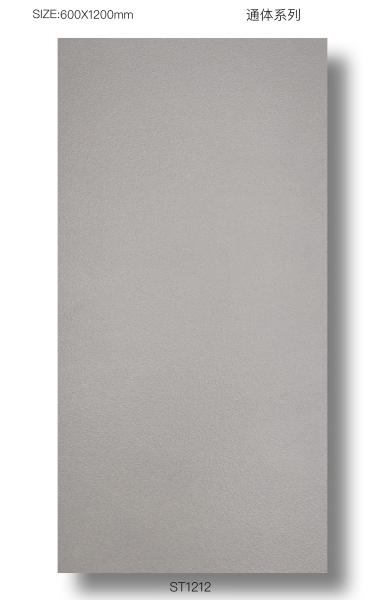 Moisture-Proof 48"X24" Gray Outside Floor Durable Porcelain Decoration Tiles For