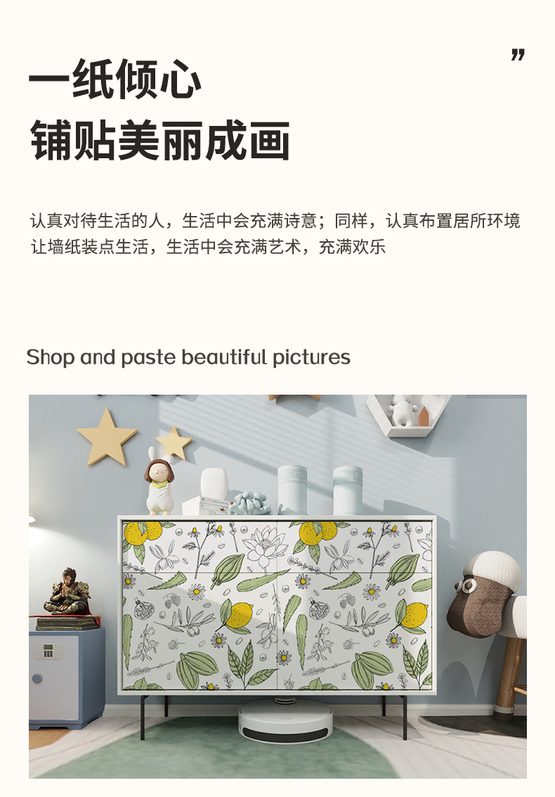 Green Botanical Peel And Stick Wallpaper Geometric Adhesive Floral Wallpaper