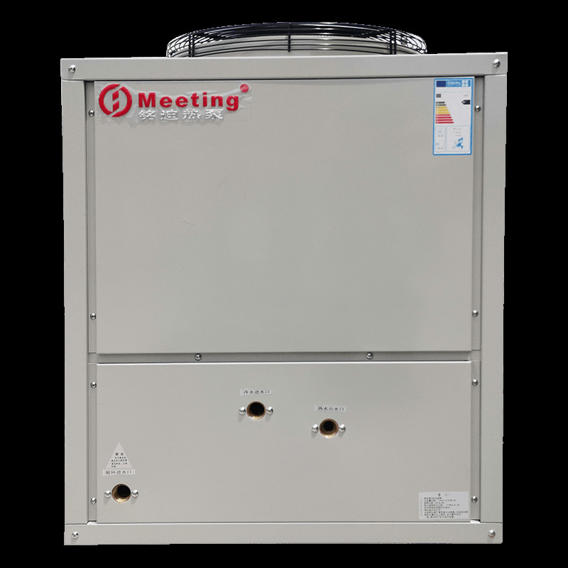 Meeting 12KW Air-cooled module Trinity Air source heat pump hot water unit Hot water heating air conditioning unit