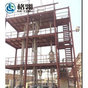 Continuous Operation Forced Circulation Evaporative Crystallization Equipment