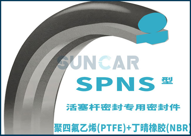 SPNS Hydraulic Seals