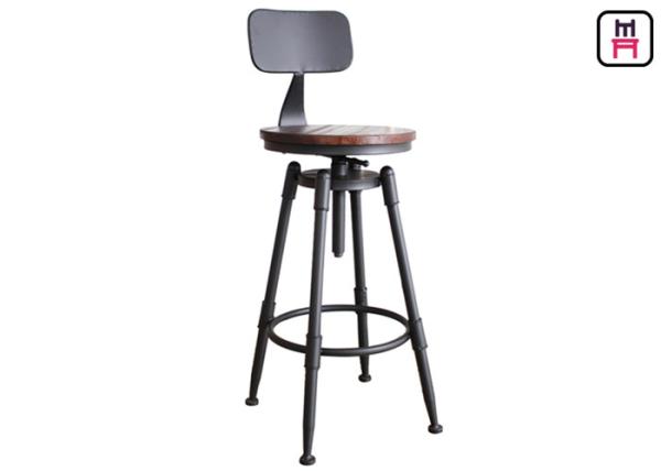 Loft Style Adjustable Metal Restsaurant Bar Stools Wood / Leather Seats Bar