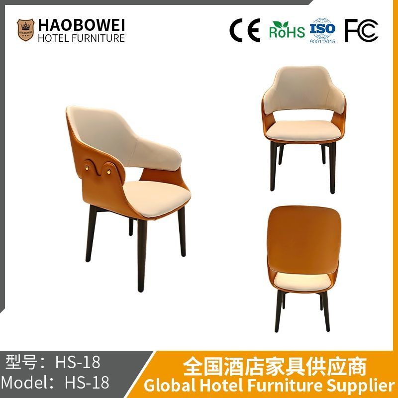 Italian Minimalist Dining Chair Home Use Modern Simple Chair Hotel Internet Celebrity Technology Cloth Makeup Chair Back Chair Dining Table Chair