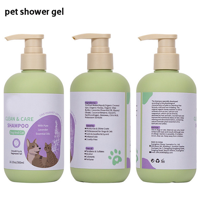 Family Size Pet Shower Gel For Dogs Antibacterial And Fragrant
