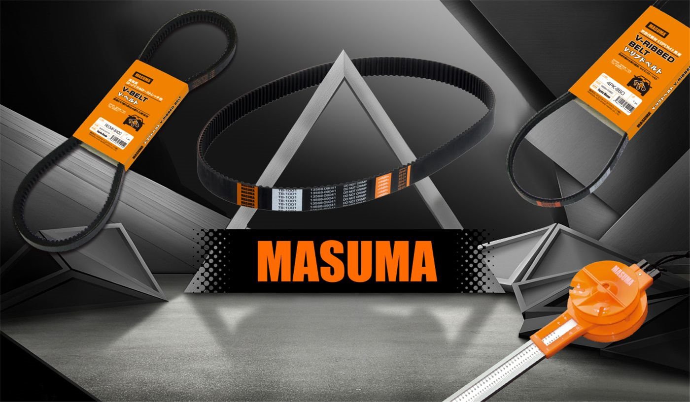 MASUMA-The belt-2(001)