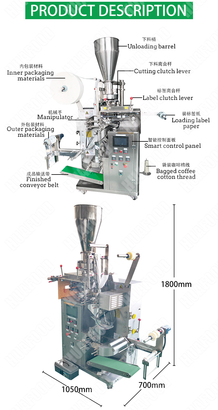 Automatic Food Packaging Machines Seasoning Sachet Powder Filling Machine