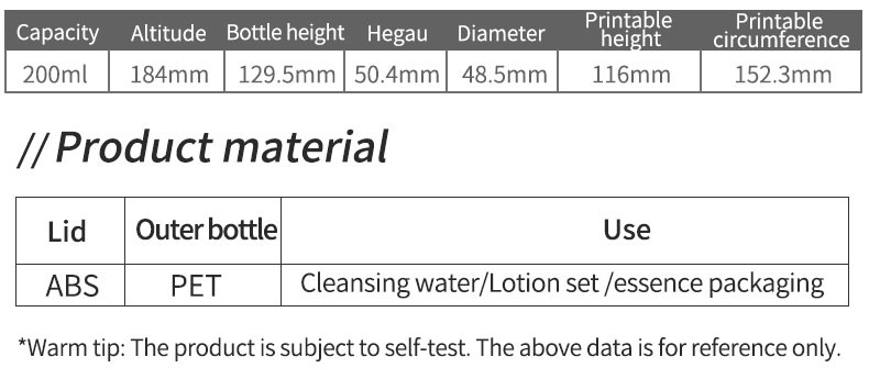 Customized Cosmetic Packaging 200ml Plastic Makeup Remover Oil Body Lotion Shower Gels Shampoo Bottles With Pump