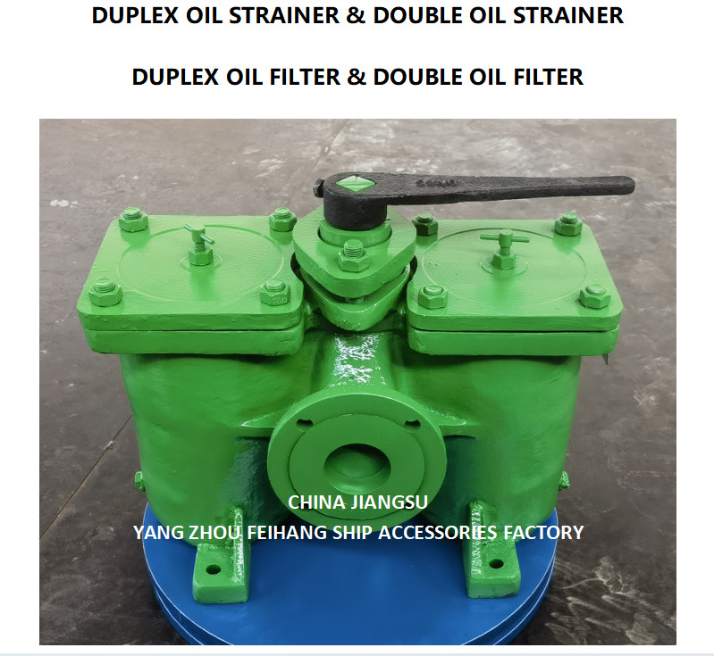 2-1/2" duplex oil filter AS65 CB/T425-1994 MALERIAL LRON CAST CLASS LLL