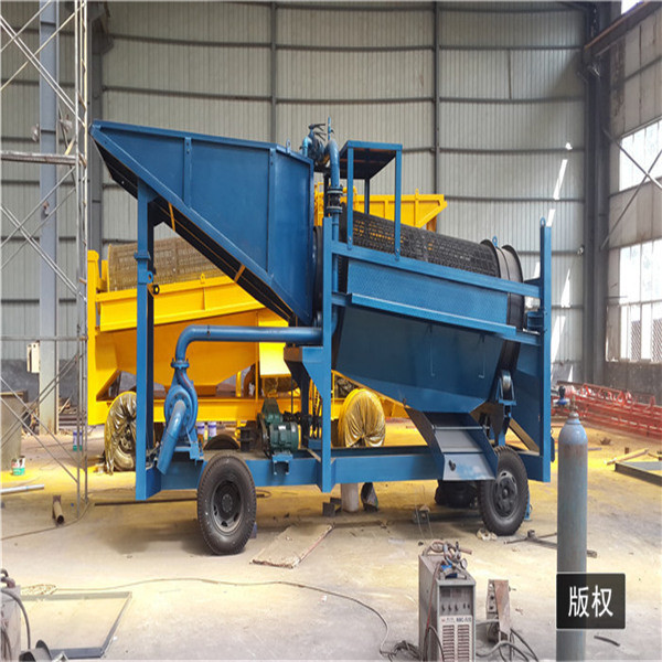 mining machine chinese 