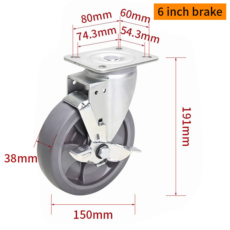 EDL‌ Medium Duty 6inch Caster TPE Plate by Rigid , Swivel and Brake Type 200kg 666P-56