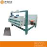 Buy cheap 9.0-13.0T/H Small Grain Drying Machine 1.1KW Low Power Consumption For Corn from wholesalers