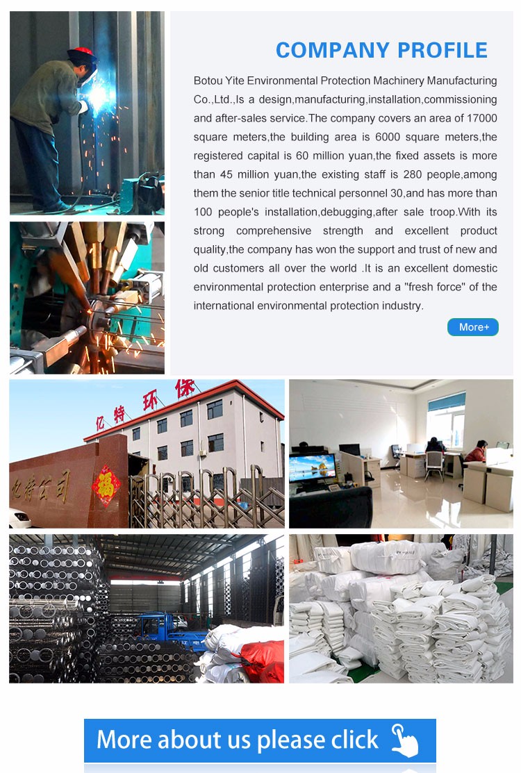 OEM Yes Silicone Filter Bag Cage for Baghouse Made of Carbon Steel Material
