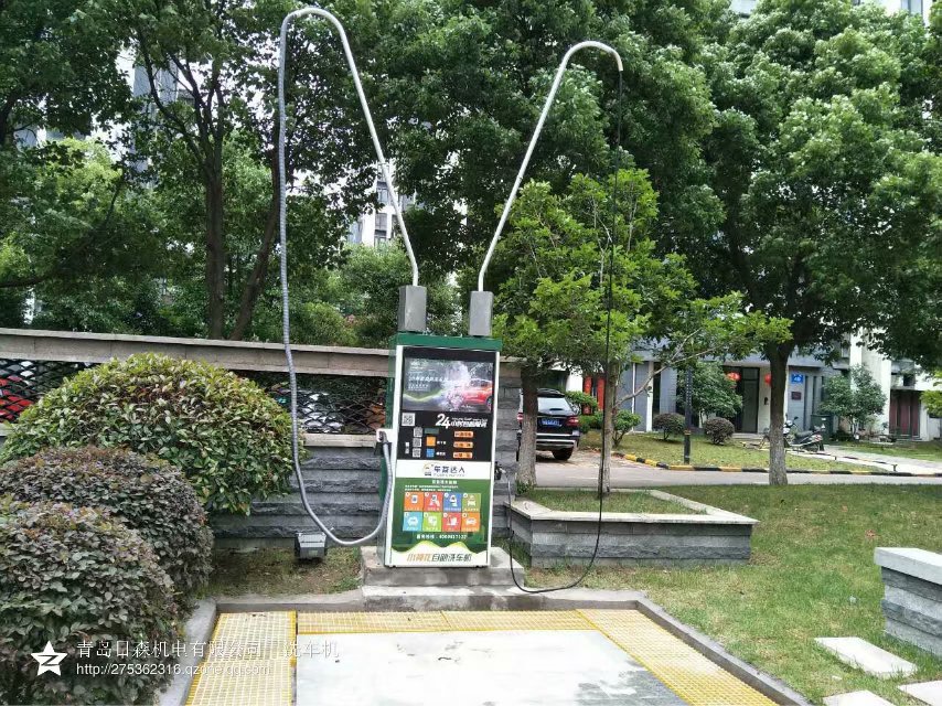 High Pressure 360 Automatic Car Wash Machine With Lava Shampoo 1500W