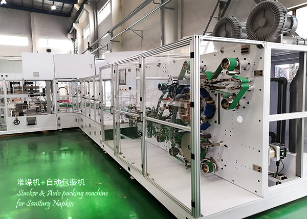 Bottom Gusset Bag Full Automatic Sanitary Pads Packaging Machine Lady's Menstrual Pads