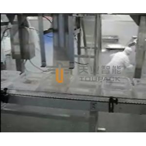AC220V 3.8L Semi Automatic Weighing And Filling Machine For Frozen Crayfish