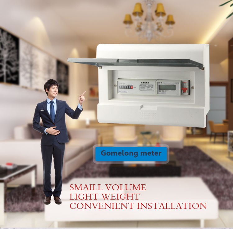 Gomelomg Single phase 4P Din rail kwh energy meter