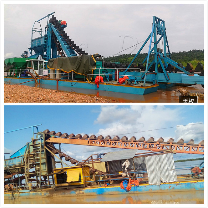 Gravity Separation Chain Bucket 60m3 Sand Dredging Boat Bucket Gold Dredge