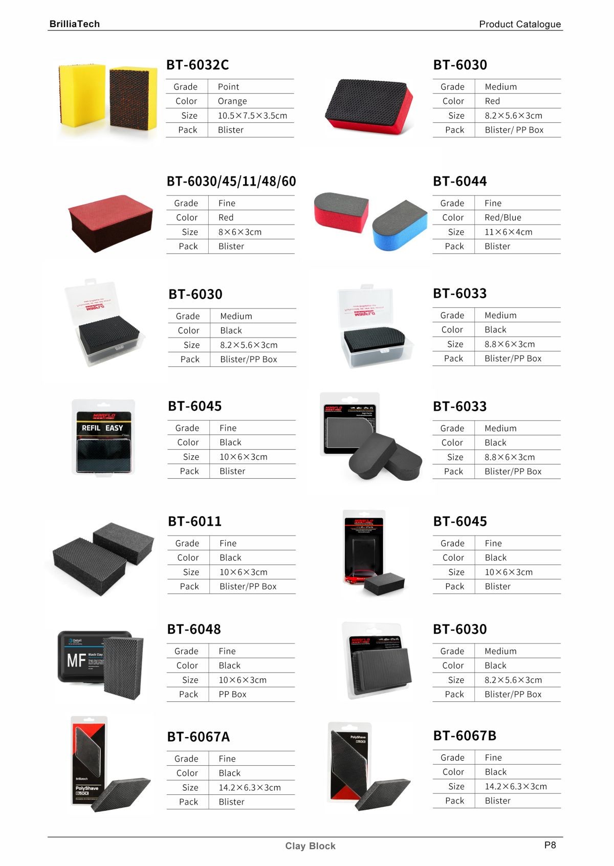 Black Customized Size Clay Bar Block Carbon Collective Clay Block