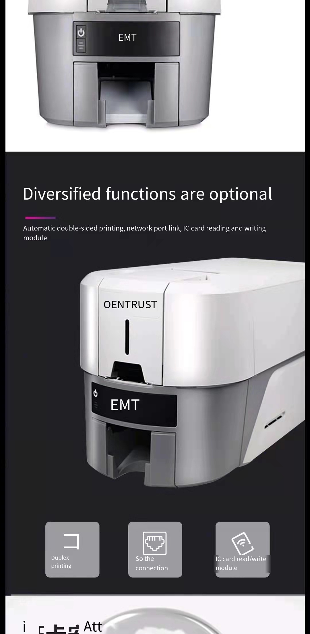 1- Entrust DATACARD Sig ma EM1 Direct to Card Thermal Printer Fast Printing Speed