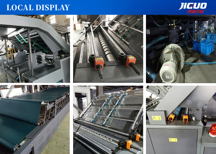 Metal Flute Laminator Machine Servo Paper Semi Auto Flute Laminator