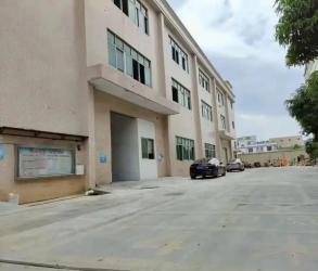 HUIZHOU BAIZE TECHNOLOGY CO.,LIMITED