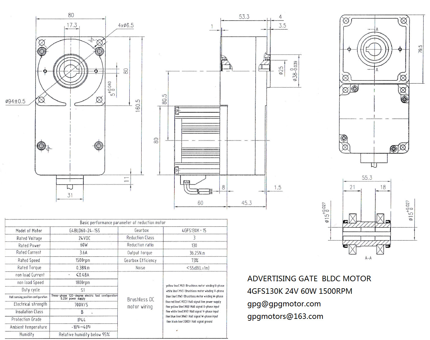 5RK120W Custom Gear Motor 8RPM Nmrv Gear Box CE Certificated