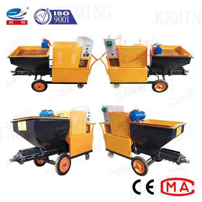 7.5kw Motor Cement Grouting Pump Cement Plastering Machine For Paint 1.8 - 7.0mpa Pressure