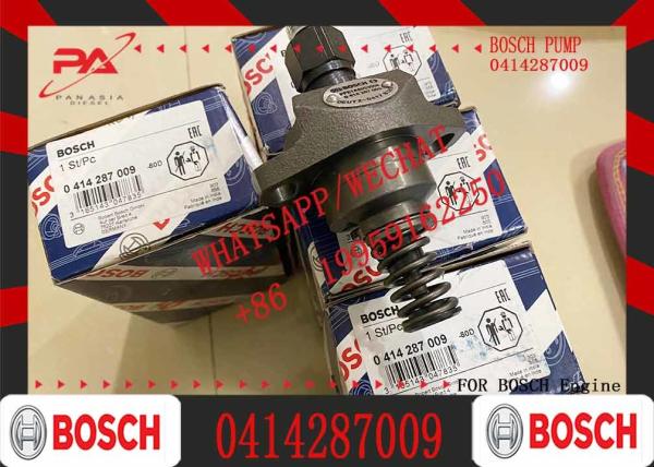 Diesel common rail unit pump fuel injection pump 04178125 0414287009 0414 287