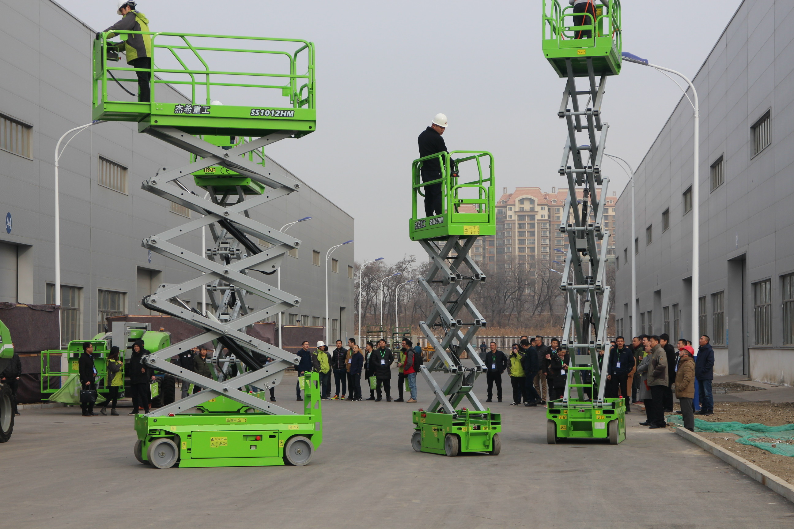 22' Mobile Aerial Scissor Lift