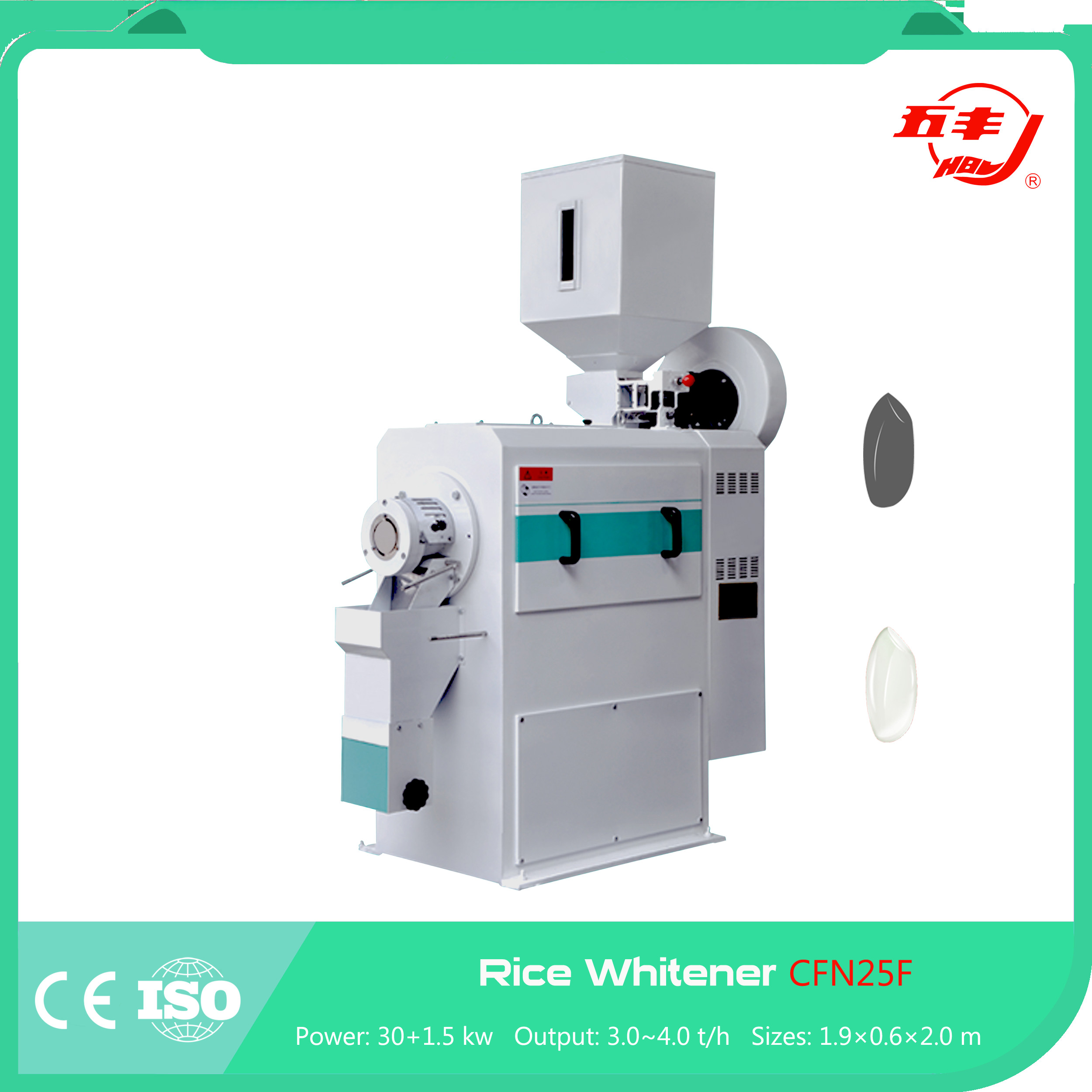 1.9x0.62x1.97m Complete Horizontal Rice Sheller Plant Machine