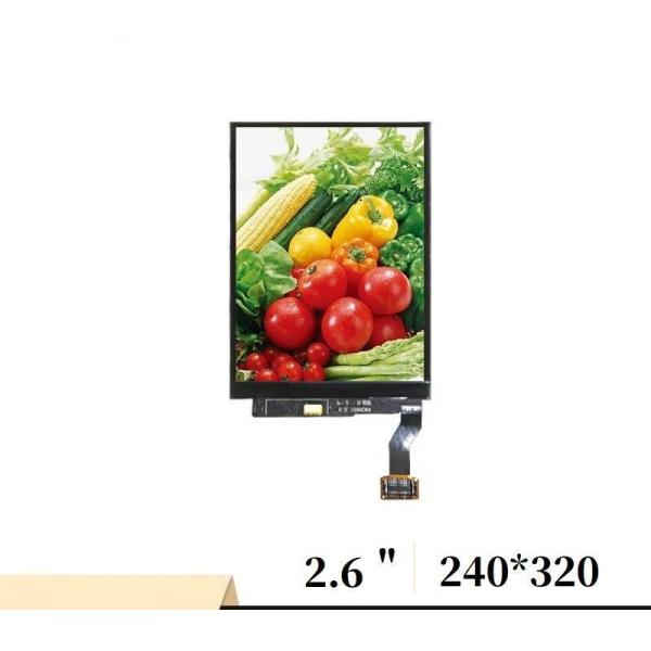 2.6 inch AMOLED display module front view