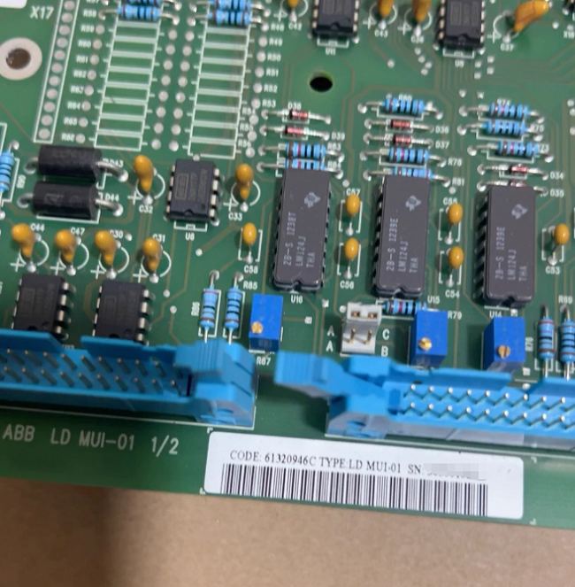 ABB LD MUI-01 Multi-functional Human-Machine Interface Unit with IP65 Protection